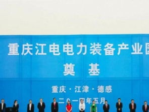 永川策劃 會務(wù)會展與品牌傳播的多元服務(wù)