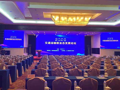 永不止步 嘉豪國際傳媒公關(guān)活動策劃中心的專業(yè)之道